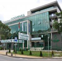 „Софиямед“ става на 5 години! Открива нов медицински корпус с операционни зали и вип крило 