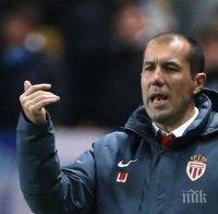Треньорът на Монако: Ювентус повече заслужаваше място във финала на Шампионска лига от нас