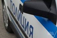 побойник счупи ребрата баща