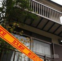 Якудза окървави Япония