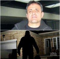 Покушение навръх Гергьовден! Нахлуха в дома на бизнесмена Георги Пандев – Чадъра, докато празнува, задигнаха пари и злато