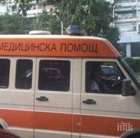 СЕЛСКА СВАДА! Другар по чашка ръга събрат в гърдите и корема след скандал