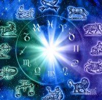 Астролог предупреждава: Идват ужасни дни на бедност и катастрофи!
