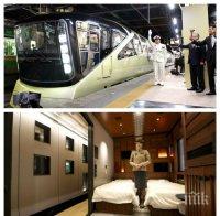 В Япония пуснаха уникален влак, за много богати пътници