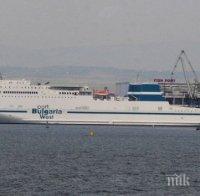 Гръцките фериботи спират във вторник и сряда заради стачка