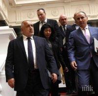 Кабинетът назначи още четирима заместник-министри