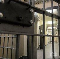 „Пастор-екзорсист“ бе осъден на 36 години затвор за това, че изгорил жива жена в Никарагуа