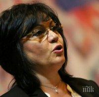Корнелия Нинова: Няма да оставим Мая Манолова сама в битката с частните съдебни изпълнители