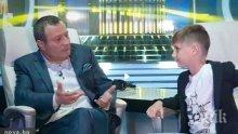 Митко Рачков на изпит в НАТФИЗ - ето защо...