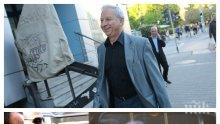 Защо Огнян Герджиков е повече мъж от "смелчаците" с кортежи и охрана. И докога ще плащаме масрафа на Агата от Сараите
