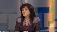 Цвета Караянчева разкри кой ще ръководи ключовите парламентарни комисии