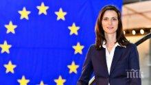 Кумът Жозеф Дол ли назначи Мария Габриел за еврокомисар, или българското правителство? Не ви ли писна да издържаме калинки, кристалинки и полубългарки на тлъсти заплати в Брюксел?