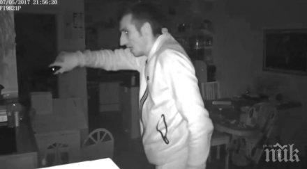 домашна камера засне лицето крадец отмъкнал паспорти хард диск важна информация семейството видео