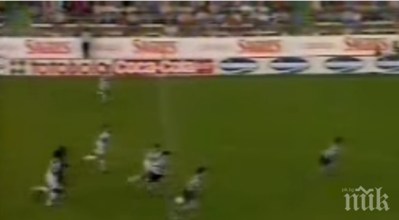 феновете екстаз гений завръща васил левски видео