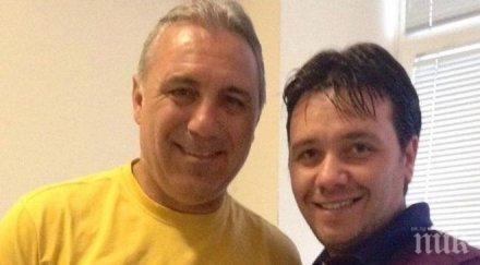 погват ченгета заради брата стоичков направили цанко мармалад