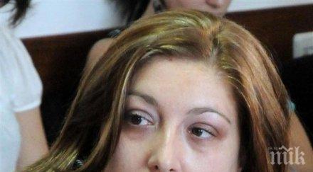 избраха софия владимирова шеф сем