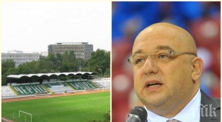 скандал тича красен кралев светкавична реакция