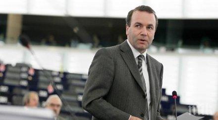 енп приветства номинацията мария габриел еврокомисар