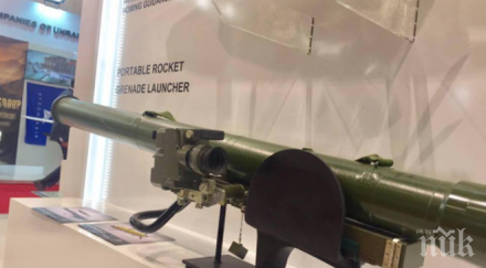 украйна показа нов реактивен гранатомет