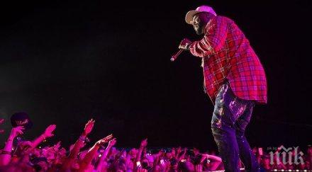 екшън полицията осуети опит обир имението рапъра cent