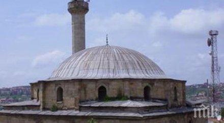 разпускането косовския парламент щяло забави либерализирането визовия режим страната