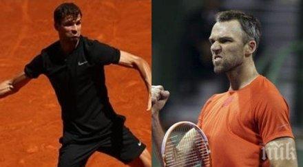 извънредно гришо родна агитка превзеха корта великолепен триумф