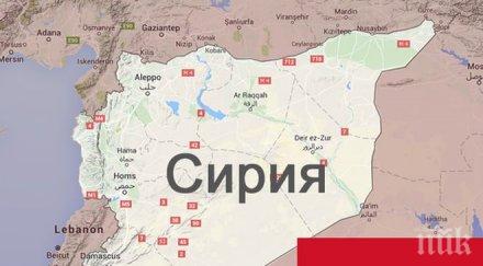 извънредно войната сащ русия изпращат партиди оръжия сирия