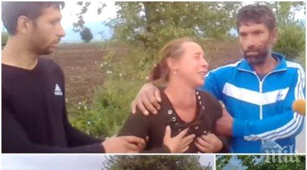 черна сряда богданица оплаква петте жертви касапницата пътя покъртително видео