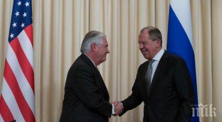 перспектива руско американска работна група нормализиране двустранните отношения създадена юли