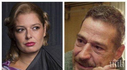 признание йосиф сърчаджиев рождения ден имам дъщеря