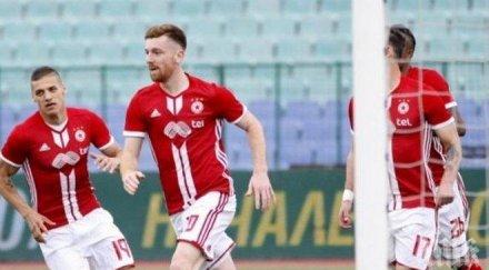 червените решителен ход правят армията