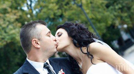 пик обединените патриоти първи стъпки демографската криза