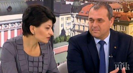 ексклузивно първи челен сблъсък герб патриотите мажоритарния вот вижте позициите коалиционните партньори