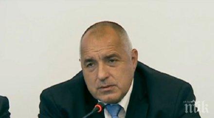 извънредно пик бойко борисов важна информация бизнеса премиерът коментира остро уволнението зам министър стоил апостолов