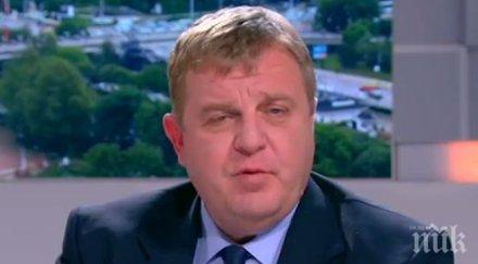 извънредно красимир каракачанов проговори даде нато достъп тайна информация