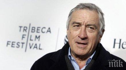робърт ниро разкритикува политиката администрацията доналд тръмп финансови съкращения изкуството