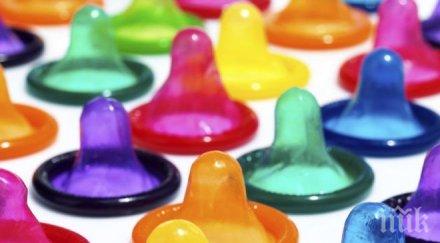 налудничави неща заместват презерватива