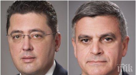 пламен узунов стефан янев стават секретари президента