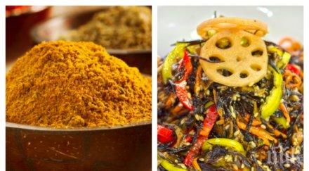 вижте суперхраните спират стареенето