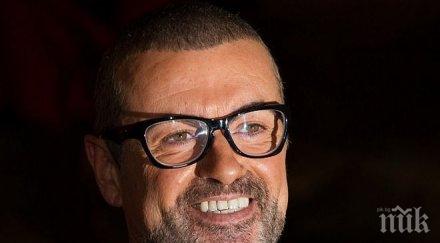 феновете джордж майкъл получат шанса надникнат дома