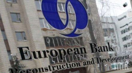 ебвр потвърди инвестира русия