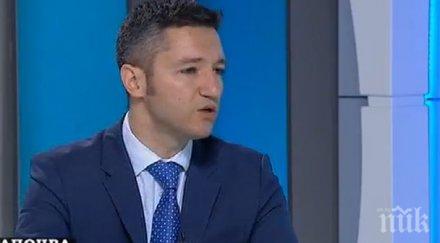 бсп атака вигенин клъвна кристалина новата номинация евродепутат