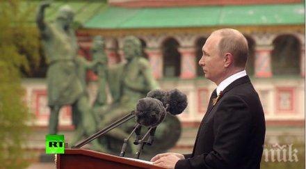 владимир путин жест ангела меркел спомена нито веднъж немски германски фашизъм словото