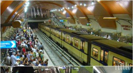 изненада американец иска направи първа частна спирка софийското метро