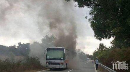 сбъркана работа очевидец горящия автобус ученици избухна 112 свързаха пожарна боровец километър