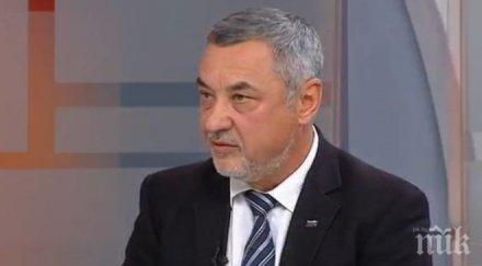 валери симеонов ресора влиза министерството туризма