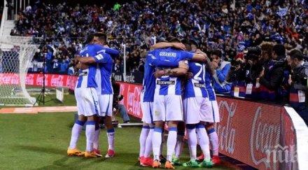 леганес разигра изпревари депортиво