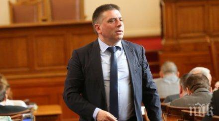 гореща тема позицията герб мажоритарния вот референдума районирането ролята президента