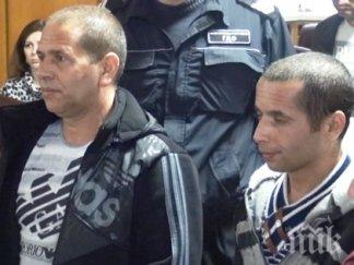 вкс потвърди присъдата убийците георги рогачев