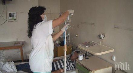 криза болницата карлово затваря масови оставки сестри блокират работата